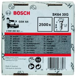 Гвозди BOSCH 2608200501 для пистолета, 30 мм