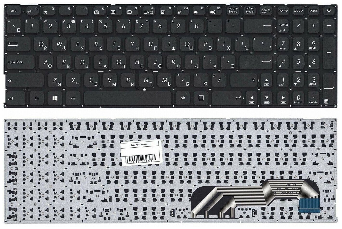 Клавиатура для ноутбука Asus X541 P/n: 9Z. ND00OM.00R, AEXJB00110, OKNBO-6122RU0Q