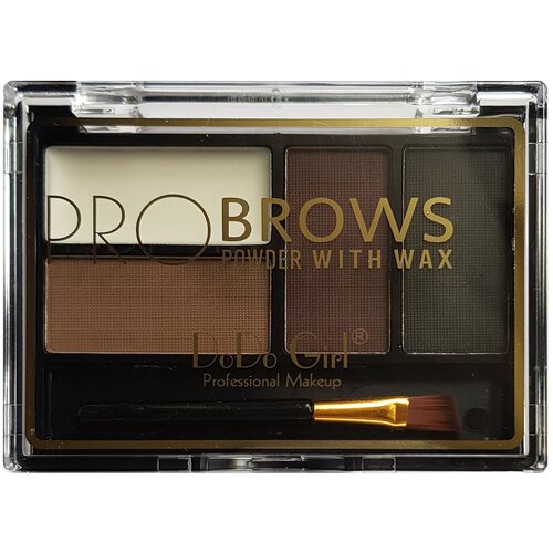 Палетка теней для бровей DoDo Girl Pro Brows Powder with Wax, 4 оттенка, набор 03