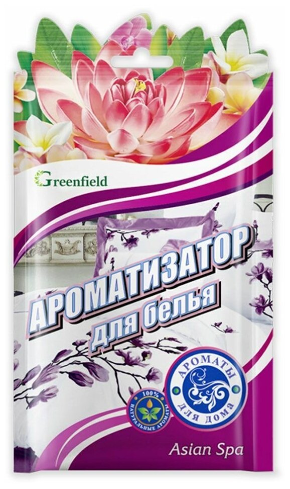 Greenfield ароматизатор для белья GREENFIELD Asian spa, 15 г 1 шт.
