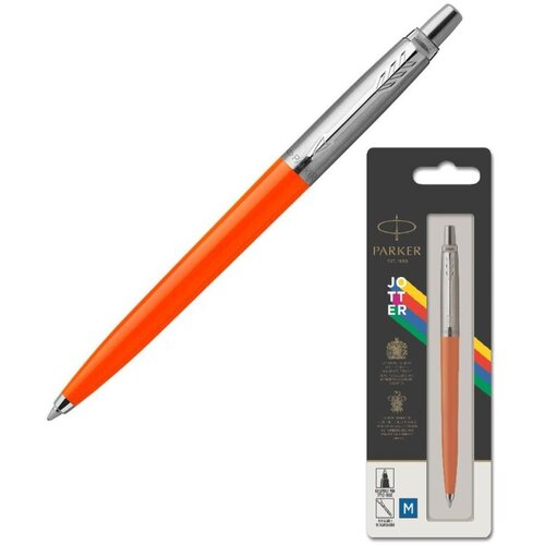 Комплект 2 штук, Ручка шариковая Parker Jotter Originals Orange CT син. стерж. Блист. 2076054 ручки parker ручка шариковая jotter ct 0 8 мм