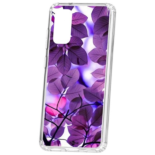 фото Чехол на samsung galaxy s20 kruche print purple leaves