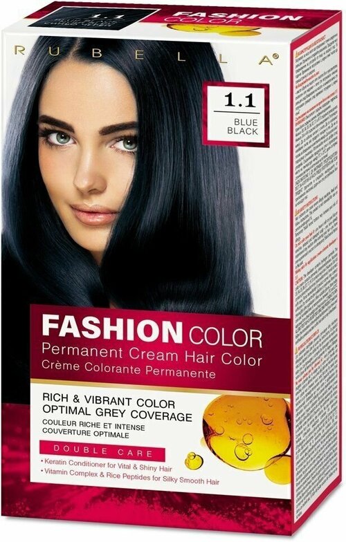 Rubella Стойкая крем-краска для волос Fashion Color 1.1 Иссиня-черный, 50 мл