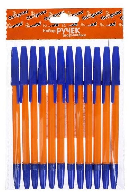 Набор ручек шариковых 12 штук, стержень 0,7 мм, синий, корпус оранжевый с синим колпачком (арт. 5477645)