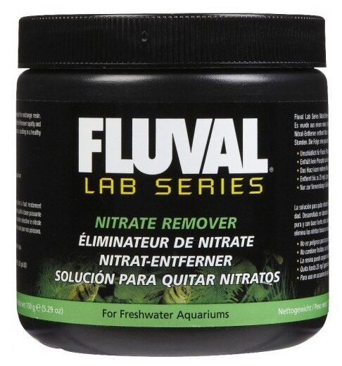 Наполнитель Fluval Lab Series Nitrate Remover 150 г