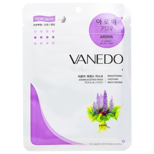 фото Vanedo Aroma Essence Mask Sheet Pack тканевая маска с эссенцией ароматных трав, 25 г