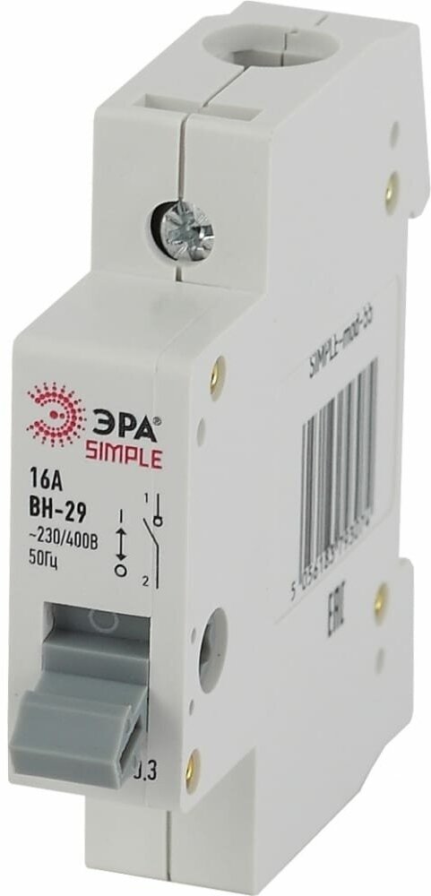 SIMPLE-mod-55 ЭРА SIMPLE Выключатель нагрузки 1P 16А ВН-29 (12/180/4320) - фотография № 3
