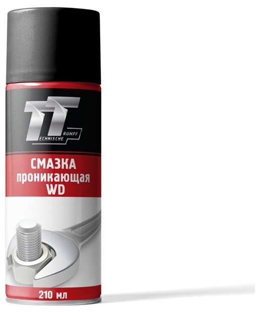 Смазка TT проникающая WD 210мл