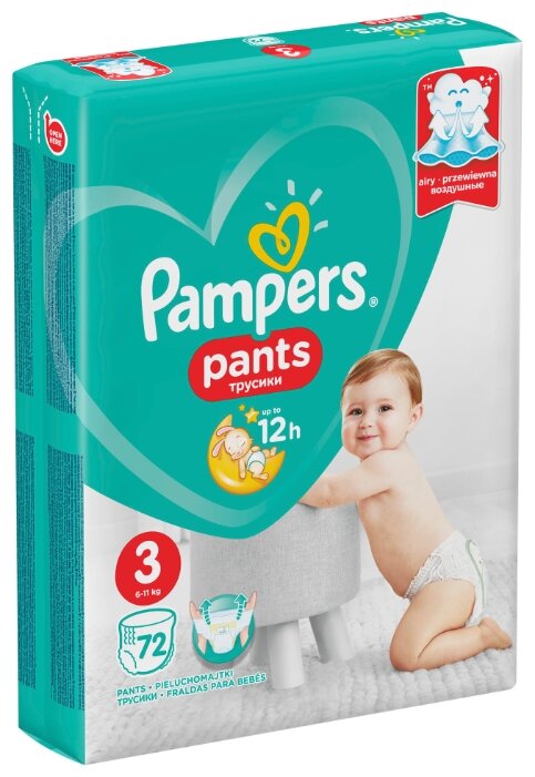 Pampers трусики Pants 3 (6-11 кг) 72 шт 