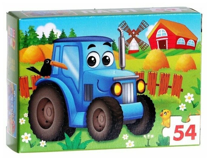 Пазл детский "Весёлый трактор", 54 элемента, 1 шт.
