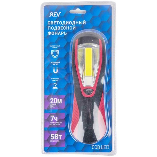 фото Фонарь рабочий светодиодный worklight hd vision 3566, cob 5 вт 3xаа ritter 29053 7