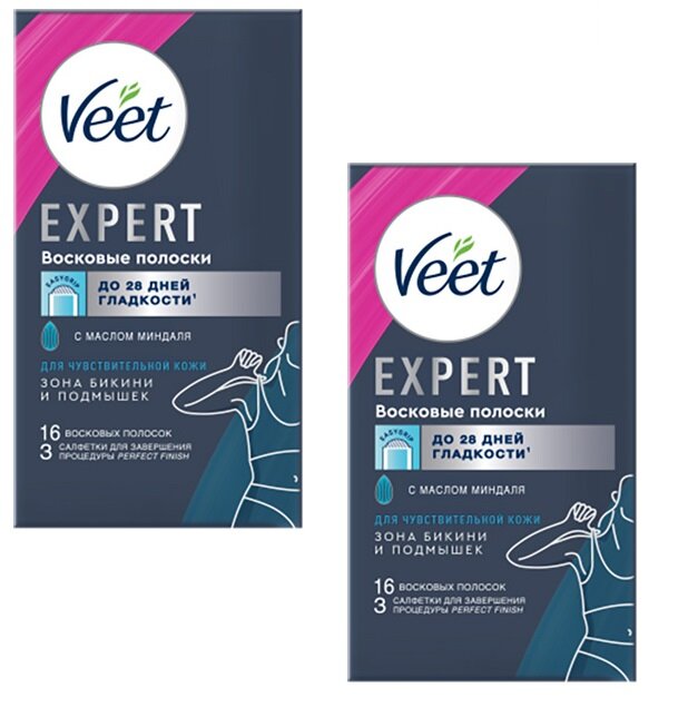 Восковые полоски Veet Expert для чувствительной кожи линия бикини и область подмышек, 16шт 2упаковки