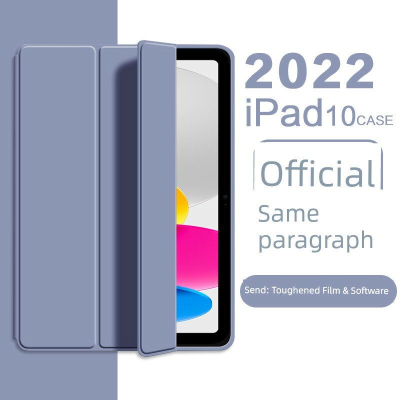 Чехол для iPad Pro 2020-2022 11 дюймов силиконовый с 3-секционной кожаной крышкой лавандовый антипрокольный