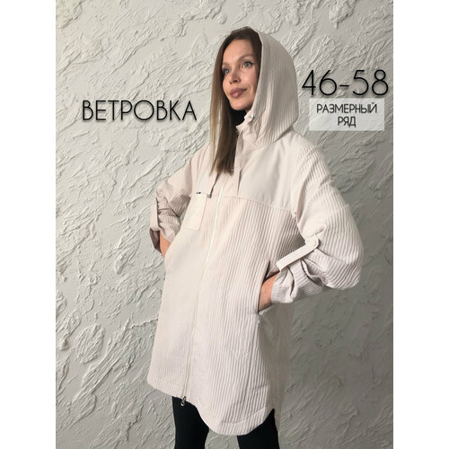 фото Плащ ветровка на весну лето, размер 46-48, слоновая кость