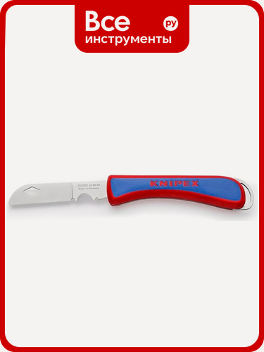 Изображение товара Складной нож электрика KNIPEX KN-162050SB, Эргономичная рукоять обеспечивает комфорт в работе