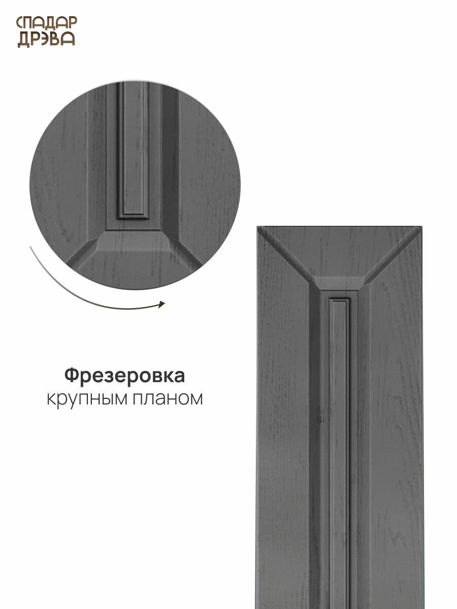 Кухонный модуль напольный 40х213х57 см шкаф-пенал для кухни, МДФ, Дуб Седой, СпадарДрэва — фото 1