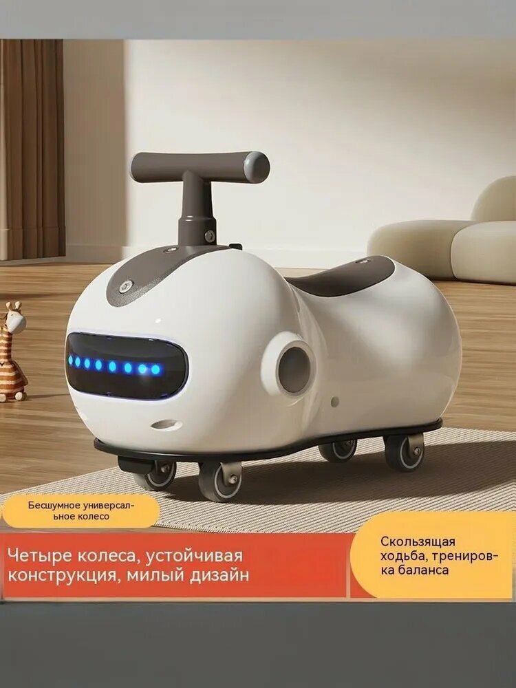 Детская игрушка-каталка с четырехколесным рулевым управлением и вращением на 360 градусов. Беговел.