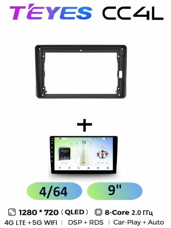 Магнитола Teyes CC4L 4/64 Gb для Scion xB 2003-2007 Great Wall Hover M2 Coolbear 2009-2014 9 дюймов, 8-ми ядерный процессор, QLED экран, 4G, Wi-Fi, CarPlay