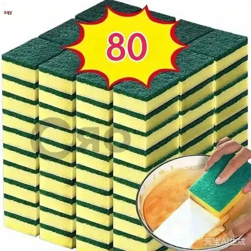 Губка, Полиэстер FR, 100 шт.