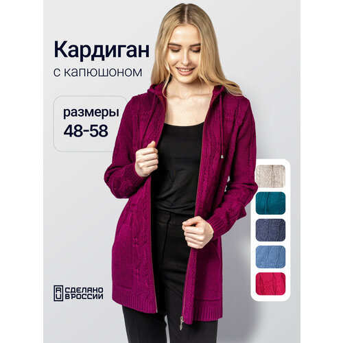 фото Кардиган anri, размер 52-54
