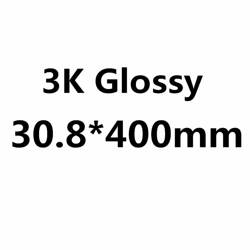 Подседельный штырь RXL SL карбоновый 3K Glossy 30.8x400 мм