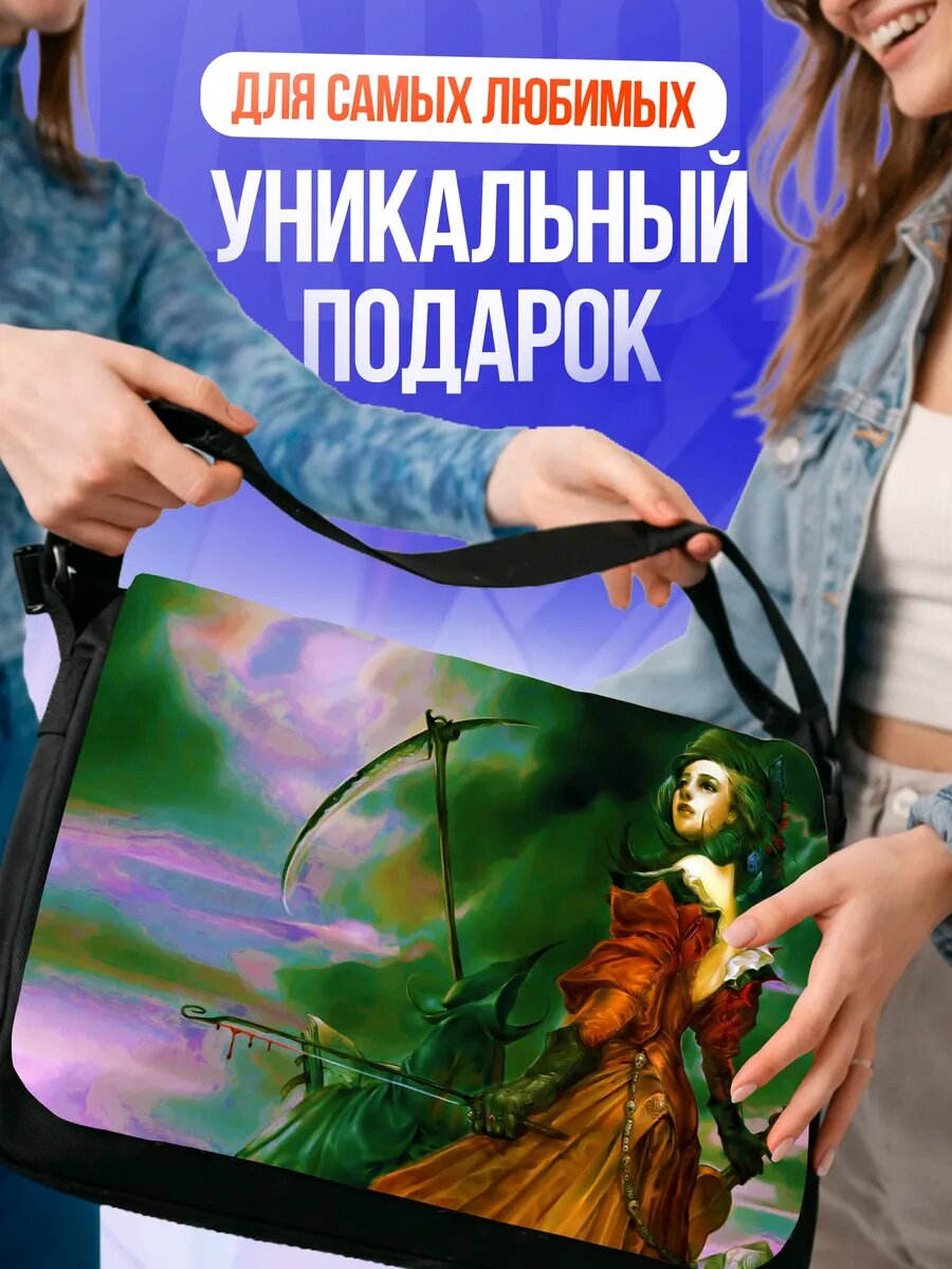 Сумка кросс-боди , черный — фото 1