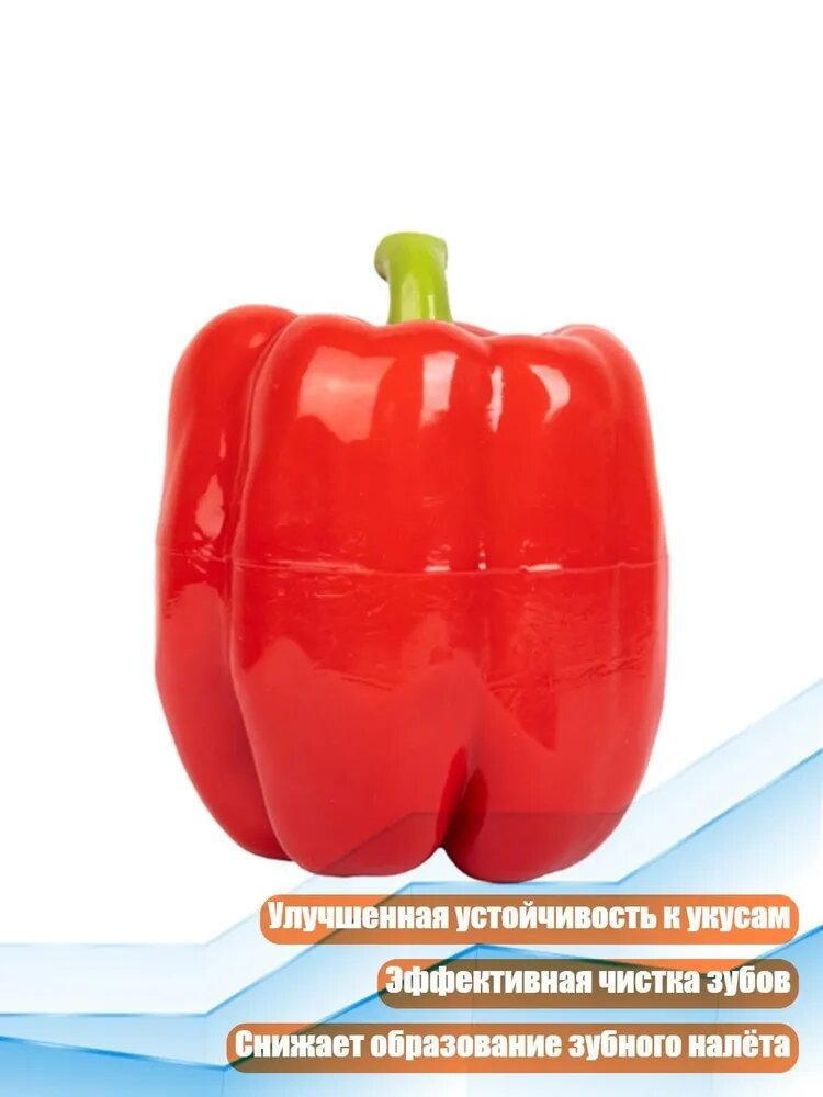 Игрушка для собак в форме перца, - A