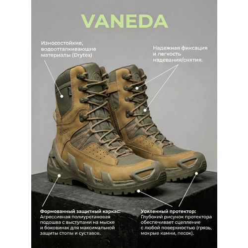 фото Ботинки мужские тактические, берцы военные 40 размер vaneda