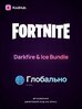 Игровой набор Fortnite — Darkfire & Ice Bundle | Xbox | глобально | Цифровой код активации
