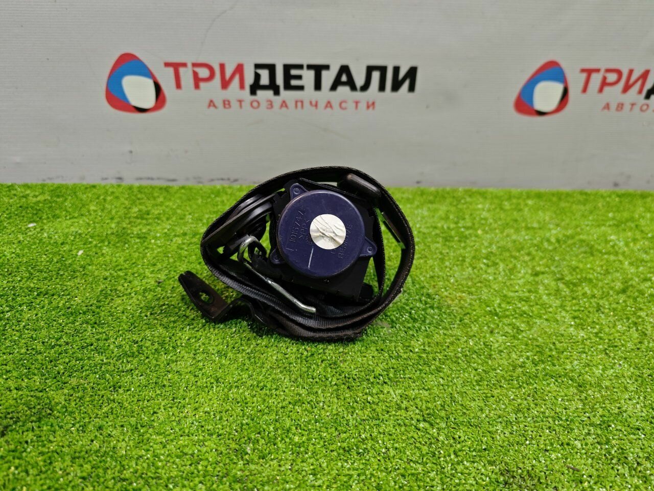 Ремень безопасности Volkswagen Polo 1.6 CWVA 2018 (б/у)