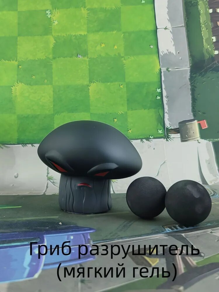Конструктор, Растения против зомби