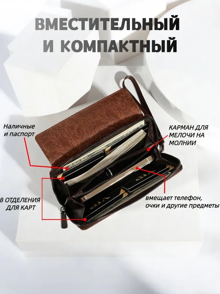 Кошелек , коричневый — фото 1