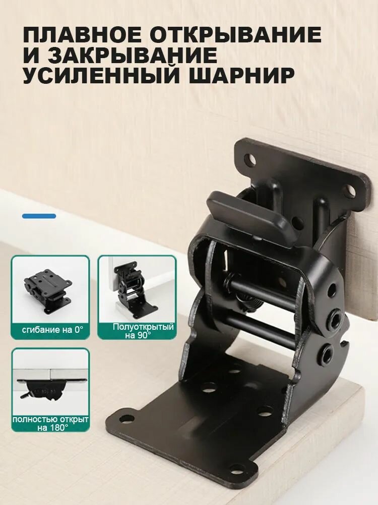 Петля мебельная ,7.1см
