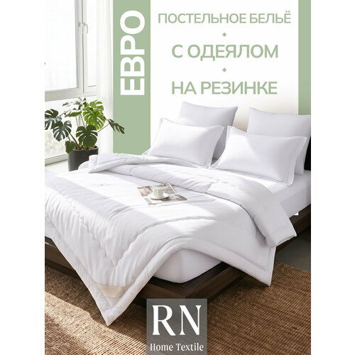 фото Комплект постельного белья candies бархатный сатин с одеялом, простыня на резинке, белый candie's