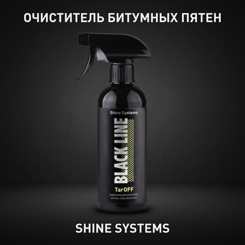 Изображение товара Очиститель битумных пятен Shine Systems Black Line TarOFF, 400 мл SSBL978