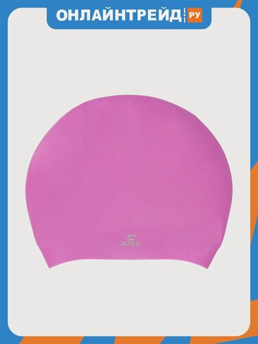 Изображение товара Шапочка для плавания Joss Silicone swim cap, iris, 102152JSS-P1