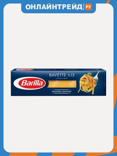 Изображение товара Паста Barilla Баветте 450 г