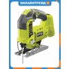 Фото RYOBI R18JS-0