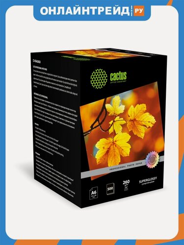 Изображение товара Cactus Фотобумага Prof CS-HGA6260500 A6/260г/м2/500л./белый глянцевое для струйной печати