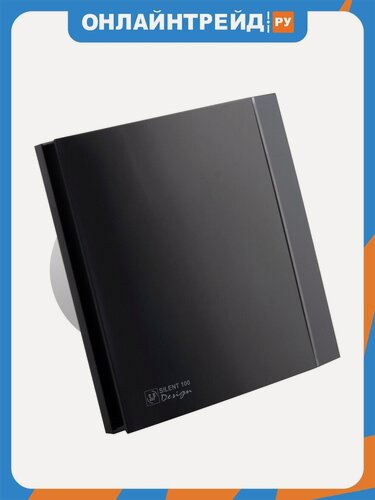 Изображение товара Вентилятор вытяжной Soler&palau Soler & Palau SILENT-100 CZ MATT BLACK DESIGN 4C
