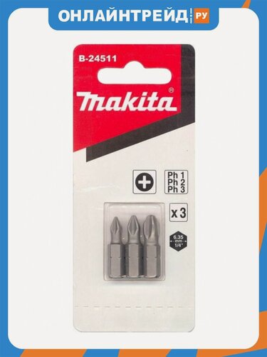 Изображение товара Бита Makita Рh1,2,3, хв-6-ти гран 1\4", 25мм,3шт
