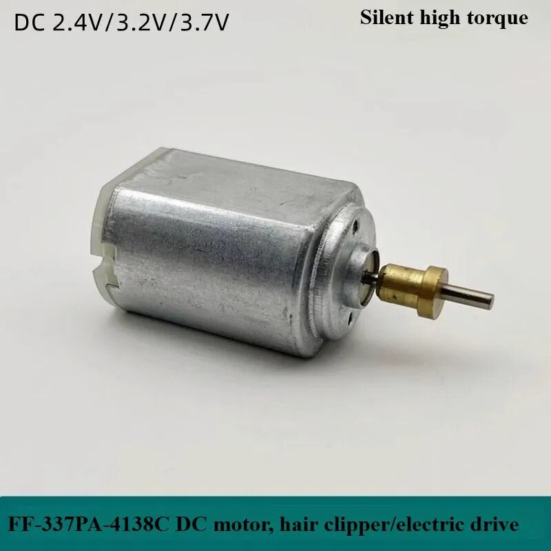 FF337/390-4138C DC двигатель 2.4V3.2V3.7V Безмолвный большой крутящий момент