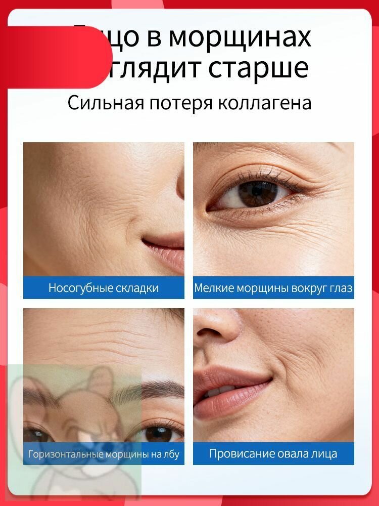 Патчи — фото 1