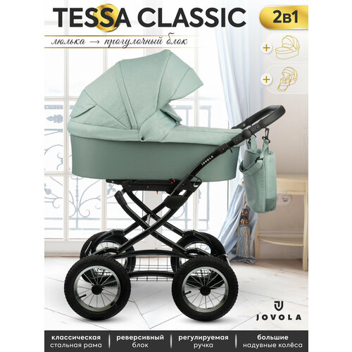 фото Детская универсальная коляска 2 в 1 jovola tessa classic, всесезонная с реверсивным блоком, (tc 01), шалфей