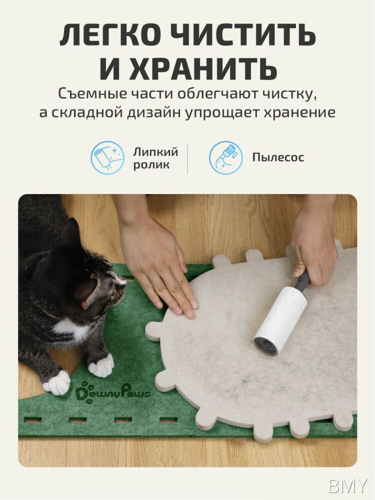 Домик для кошек DownyPaws травяной зелёный складной устойчив к когтям до 10 кг для кошек для дома лежанка