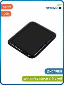 Основная фотография от вендора