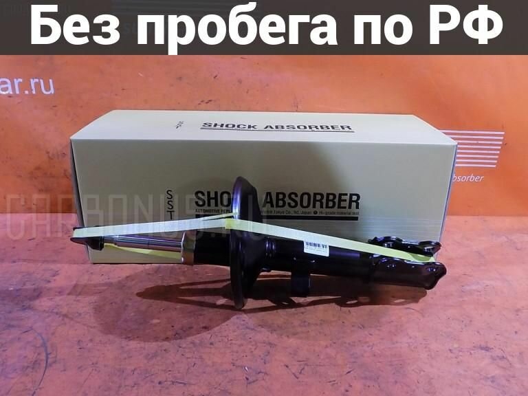 Стойка Право / Перед с пробегом Toyota Harrier MCU15W