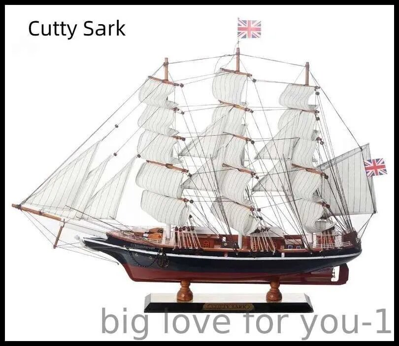 Готовая Модель парусника 65cm*13cm