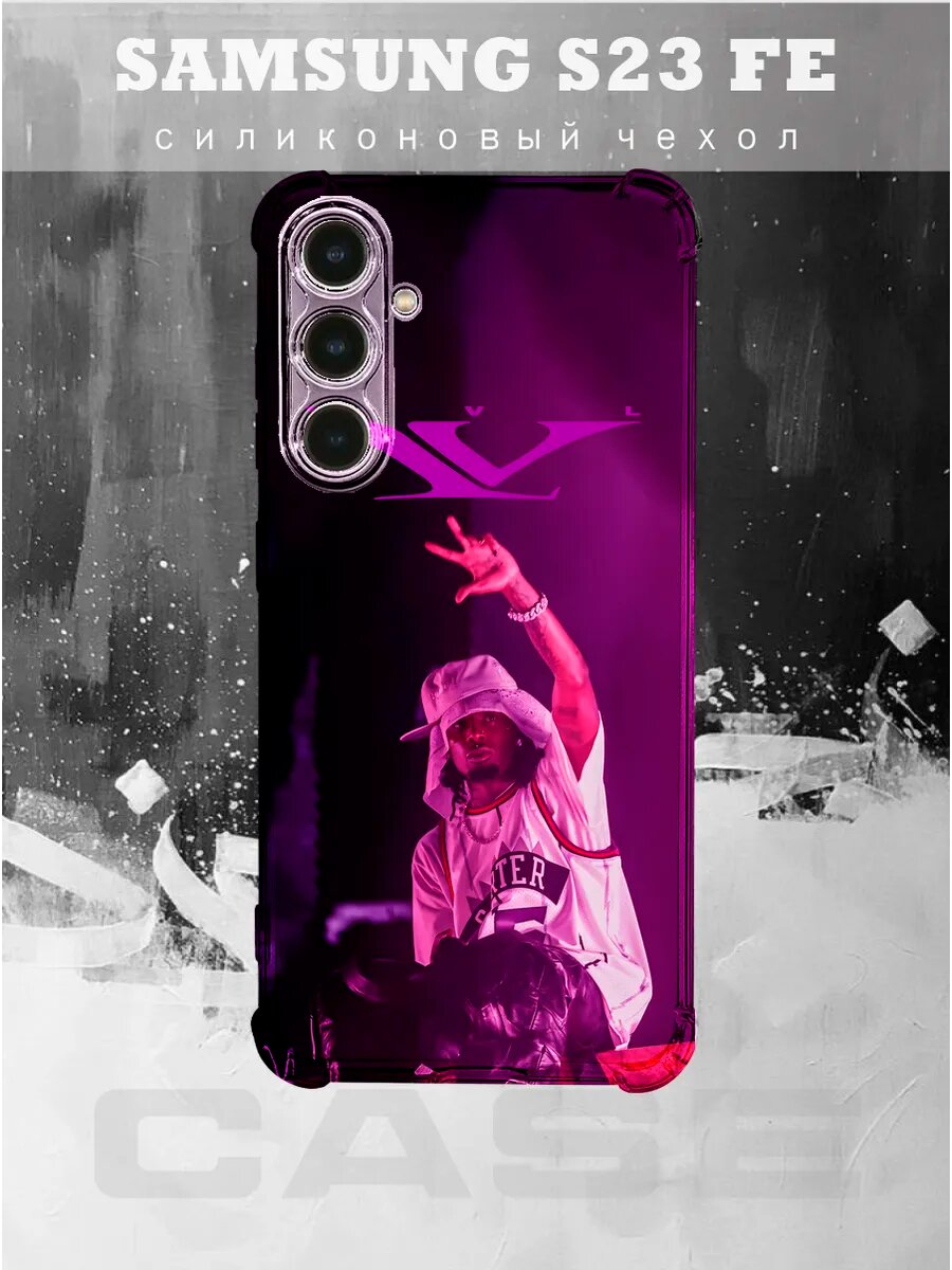 Чехол на SAMSUNG S23 FE с принтом playboi carti