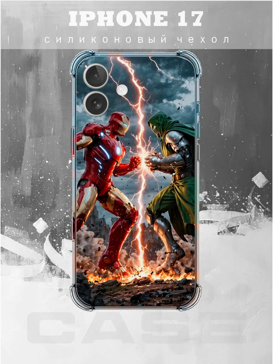 Чехол на IPHONE 17 с принтом мстители